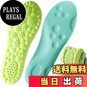 yzC\[͏Ǝqp ~ y܂C\[ A[`T|[g Ռz C̒~ Y y d 4DfUC \tg R L z ʋC ڃ}bT