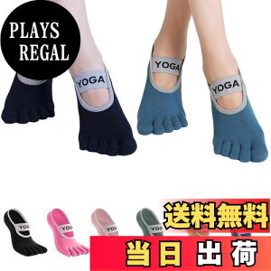 yz[Amzbag] seBX C 5{w 3D~ K\bNX Obv\bNX seBX \bNX ʋC RۖhL  FȂ ΍  ^ _X oG W