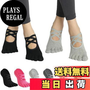 yz[Amzbag] seBX C 5{wK\bNX 3D~ seBX \bNX ܐ悠 ʋC RۖhL  FȂ ΍  ^ _X oG Wp t