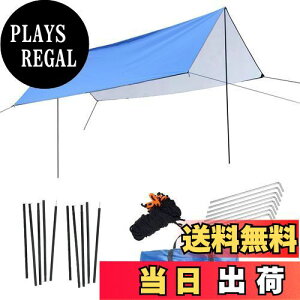 yz^[v h Lv y 4.5*6m4.5*4.5m 3*4.5m 3*3mVVF[h  OJbg gѕ֗ e L[obOt ^[v|[t TCY (3*4.5m)