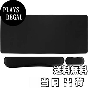 yziCasso }EXpbh XgXg3_Zbg 90x40cm ^ Q[~O}EXpbh ᔽ L[{[hp+}EXp NbV 45+14cm lԍHw A[Xg Jy S