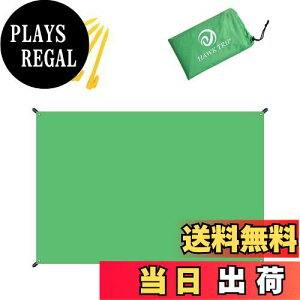 yzAEghALv egV[g OhV[g hV[g ChsNjbNnCLOnCLO (145*220, O[)