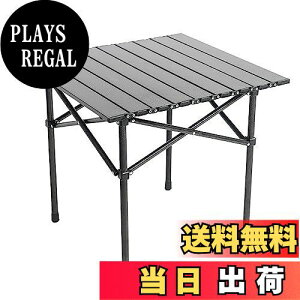 yzAEghA ܂݃e[u Lv e[u ^ y [e[u BBQ nCLO r[` (Black)