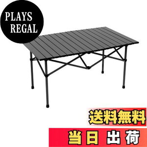 yzAEghA ܂݃e[u Lv e[u ^ y [e[u BBQ nCLO r[` (Black+95 cm)
