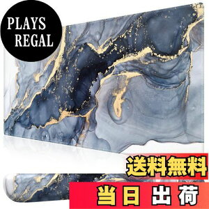 yziCasso }EXpbh XgXg3_Zbg 90x40cm ^ Q[~O}EXpbh ᔽ L[{[hp+}EXp NbV 45+14cm lԍHw A[Xg Jy S