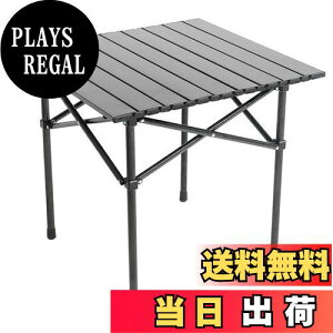 yzAEghA ܂݃e[u Lv e[u ^ y [e[u BBQ nCLO r[` (Black+70*70*70cm)