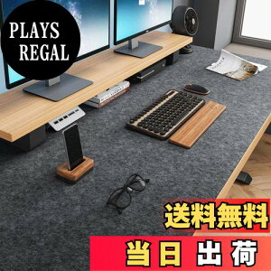 yzBREENHILL fXN}bg 120 ^tFgfXN}bg 120x60cm fXN}bg mCYጸ ~߃x[X ÉfXNveN^[ ƒItBX̃L[{[hƃ}EXɍœK