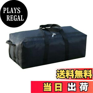 yzgь^܂肽݉\yʉוd^X|[c[obOnCLOobOALvA`[g[i[tBbglXރobO (110*40*34cm)