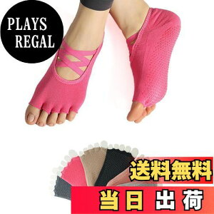 yz[Amzbag] seBX C 5{w ~ߕtfB[XK\bNX ܐȂ ʋC RۖhL  FȂ ΍  ^ _X oG Wp (JP, At@