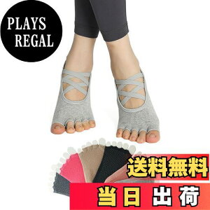 yz[Amzbag] seBX C 5{w ~ߕtfB[XK\bNX ܐȂ ʋC RۖhL  FȂ ΍  ^ _X oG Wp (JP, At@