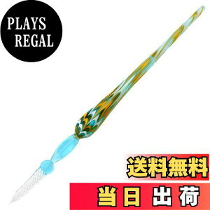 yzGullor Glass DipyyBe[WKXNX^Dip SignyMtgy u[