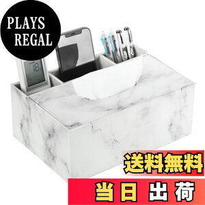 yzeBbVP[X Luxspire}[u 嗝Ε RbN  ifUC @\[P[X eBbV{bNX RP[X y  }[uz