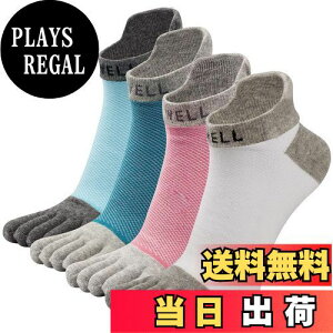 yz[VWELL] ܖ{w\bNX Y ܖ{wC z Ԃ 5{w\bNX JWA RۖhL ʋC lGKp vȌC 4Zbg 25~27cm