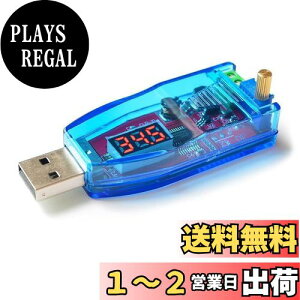 yzyREYLNXRzd艻W[ USBd dd DC-DC~ϊ 5V1-24V܂ LEDfW^fBXvCt d ȒPȎt e