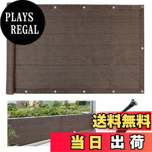 yzDANOFY x_ ډB VF[h 600x100cm - x|G` ʂǂ uvJbg vCoV[ی oRj[VF[h }V tFX   JF