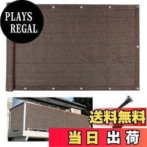 yzDANOFY x_ ډB VF[h 500x100cm - x|G` ʂǂ uvJbg vCoV[ی oRj[VF[h }V tFX   JF