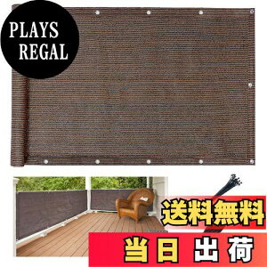 yzDANOFY x_ ډB VF[h 500x80cm - x|G` ʂǂ uvJbg vCoV[ی oRj[VF[h }V tFX   JF