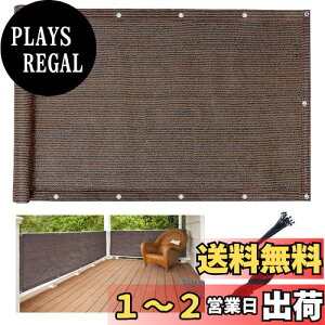 yzDANOFY x_ ډB VF[h 600x80cm - x|G` ʂǂ uvJbg vCoV[ی oRj[VF[h }V tFX   JF
