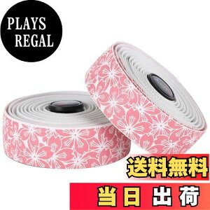 �y���������zREYLNXR ���[�h�o�C�N�o�[�e�[�v ���]�ԃo���h EVA����~�� �Ռ��z�� ���K�ʋC�� �ϖ��Ր��i���n�Ƀs���N�̉�-2���j