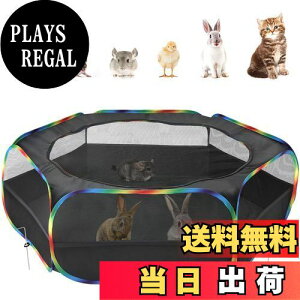 yzT[N ybgT[N Pawaboo ybgT[N ܂肽 tFX vCT[N ybg Q[W th[ Vїp̃T[N O/ T[N 