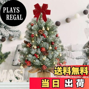 yzNX}Xc[  ~j Luxspire NX}Xc[ 50cm DIY\ lH ^C}[@\ dr USBd 2waysd LEDC~l[VCg lH NX}X[  N