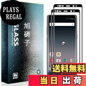 yzy2ZbgzFor Galaxy Note8 SCV37 SC-01K p̃KXtB For MNV[Note8 p̃tB KX یtB dx9H CA[ Uh~ x ߗ Ռz w