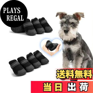 yzLIKOKLIN C pbVV[Y hbOu[c hbO ^ ˃e[vt ~ C ی Eɂ U ʋC pC  ̂ ^ 4 u