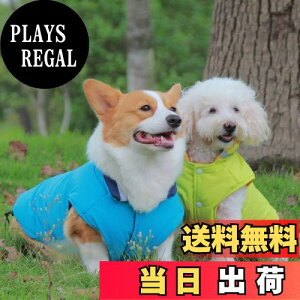 yzLIKOKLIN  ybg H~ȕ _EWPbg ybg R[g h hbOEFA H~  _炩 ^ R[g WPbg ˏt ΍ ? CEG