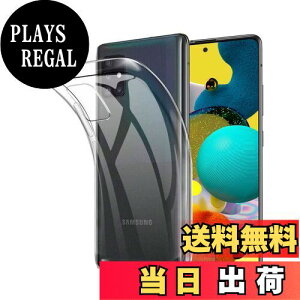 yzFor Galaxy A51 5G SC-54A SCG07 p̃P[X NA TPU P[X Jo[ TPU ^ P[X TPU \tg For Galaxy A51 5G p̃P[X  VR NA P[X TPUyHcsxlcjziA51 5Gj