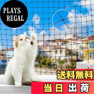 yzEh~lbg Pawaboo Eh~ L  x_ E΍ h~lbg tFX ybgpԌ 3×6m 悯lbg XeX  ڍ30mm ]h~ ƒ؉ LE