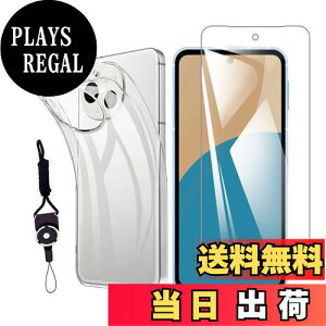 yzy1KXtB+VR P[XzFor AQUOS sense9 SH-M29 p̃tB tیtB KX ߗ CA[ wh~ Uh~ For sense9 p̃P[X NA TPU Ϗ