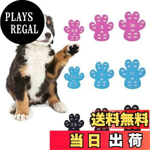 yzSATiNU p~߃pbh V[  ی h~ t[Oׂ~ ]|h~ V⏕ ybgpV[Y Ҋ֐ߕی 4×4Zbg (A ubN, S)