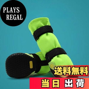 yzLIKOKLIN hbOu[c C hbOV[Y  C h Eɂ ̌C ~  ی p C pC p V[Y S ʋC ̂U h J̓ A^ 