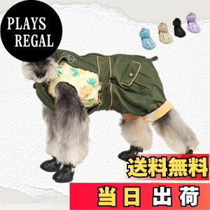 yzLIKOKLIN hbOT_ u[c ėp̌pT_ C hbOV[Y  p C ^^u[c  V[Y ybgp u[c Ԕ˃e[vt ی 