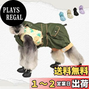 yzLIKOKLIN hbOT_ u[c ėp̌pT_ C hbOV[Y  p C ^^u[c  V[Y ybgp u[c Ԕ˃e[vt ی 