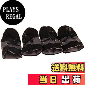 【送料無料】SATiNU 犬 猫 ペット 用 靴 シューズ 犬靴 ドッグブーツ ドッグシューズ 保護シューズ 滑り止め 通気性 お散歩 お出かけ 室内 肉球保護 足保護 4個セット 小型犬 中型犬 大型犬 (A4