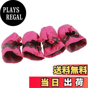 【送料無料】SATiNU 犬 猫 ペット 用 靴 シューズ 犬靴 ドッグブーツ ドッグシューズ 保護シューズ 滑り止め 通気性 お散歩 お出かけ 室内 肉球保護 足保護 4個セット 小型犬 中型犬 大型犬 (A2