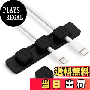 yzMOELIFE P[uz_[ }Olbg P[uNbv z  [ ԓ P[uI[KiCU[  ֗ObY CgjOP[u USB-C/Micro USB P[u Ή Magnetic Cable 