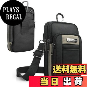 yzALion-ots Y|[` V_[ obO EGXg|[` h X}z|[` @\[ 4wayoR|[` Jri V_[Xgbvt EDC Molle^NeBJobO X|[c