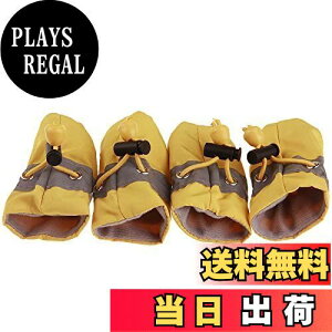 【送料無料】SATiNU 犬 猫 ペット 用 靴 シューズ 犬靴 ドッグブーツ ドッグシューズ 保護シューズ 滑り止め 通気性 お散歩 お出かけ 室内 肉球保護 足保護 4個セット 小型犬 中型犬 大型犬 (A1