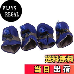 【送料無料】SATiNU 犬 猫 ペット 用 靴 シューズ 犬靴 ドッグブーツ ドッグシューズ 保護シューズ 滑り止め 通気性 お散歩 お出かけ 室内 肉球保護 足保護 4個セット 小型犬 中型犬 大型犬 (A3