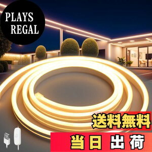 yz5V-USB LEDe[vCgA\,120SMD/M h A8mm-15mm͂قƂǖvɃg~OC邢ʃe[vA_AԐڏƖDIYi(2[g)