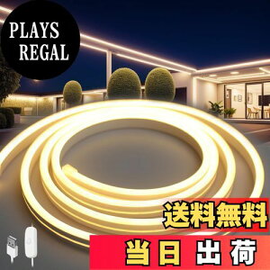 yz5V-USB LEDe[vCgA\,120SMD/M h A8mm-15mm͂قƂǖvɃg~OC邢ʃe[vA_AԐڏƖDIYi(2[g)