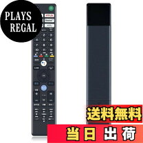 楽天市場】kj 55x9500g リモコンの通販
