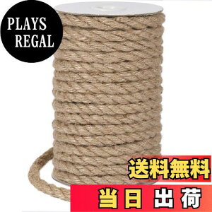 yzTenn Well 15M , 8mm  [v Lbg^[̕C W[g R |   L܂ƂCȂǂ (F)