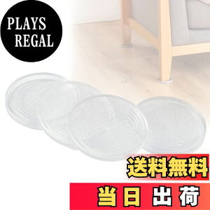 yzPRDECE ~߃V[g \t@[ ׂ~ ~ VR}bg Ƌ   h~ Yh~ LYh~ ی^ 4Zbg(a6Z`, NA)