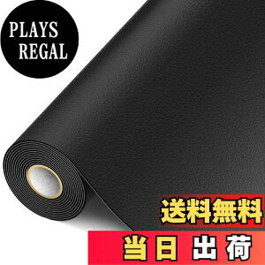 yzAhialstue CV[g 唻40cm*200cm U[CV[ pvc Cpb` Ce[v \t@ ԃV[g \t@[ p\R`FA ֎q nhobO Ԃ̍ȗp S v C 
