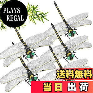 yzIkiretmua ɂ Ij} ɂ 悯Ij} 悯g{ 悯 x g{ y{Ƃz 12cm Ƃ ObY ׃h Ԍ ނ Ro 