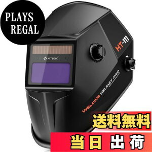 yzHITBOX nږ Ռ nڃ}XN nڃwbg \[[ p[[d dr Ռx4/9-13 1/30000b {̐Ff y dr TIG/MIG/ARCnڂɑΉ HT-111