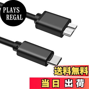 yzUSB Type C to USB 3.0 ϊP[u (1m) USB C OthddP[u USB Type C to USB 3.0 Micro B 3A}[d5Gbpsf[^] MacbookiProj/HDDOtn[hhCu/Seagate/Camera 3ȂǑΉ